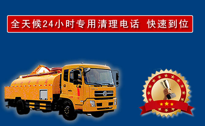 临桂区汽车送油